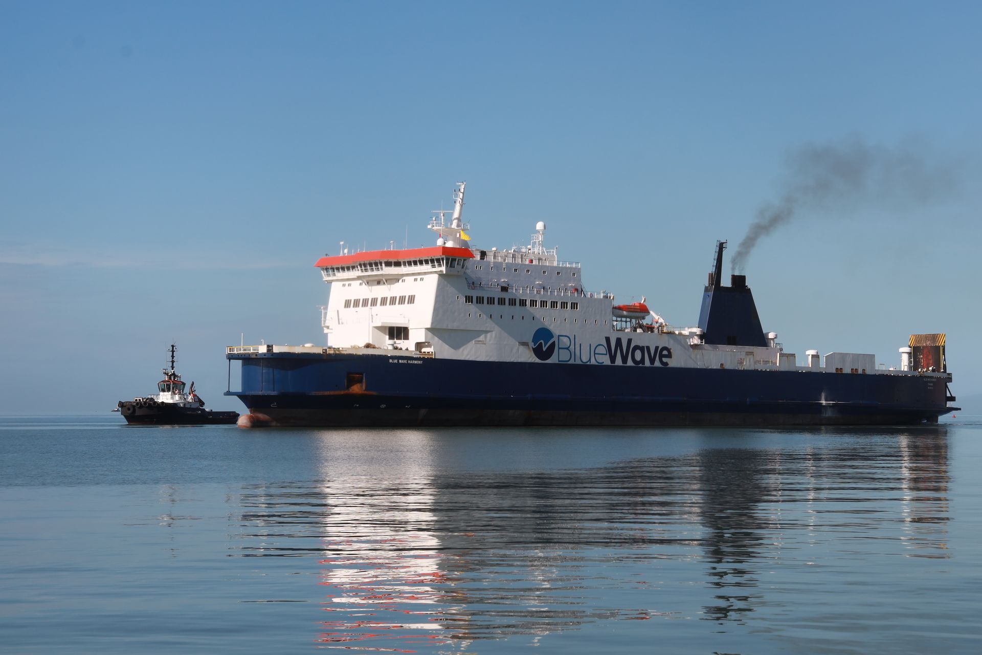 Blue Wave Harmony Ferry courtesy of Guardian Newspaper.